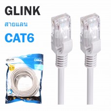 GLINK Network Cable CAT 6 - 3FT